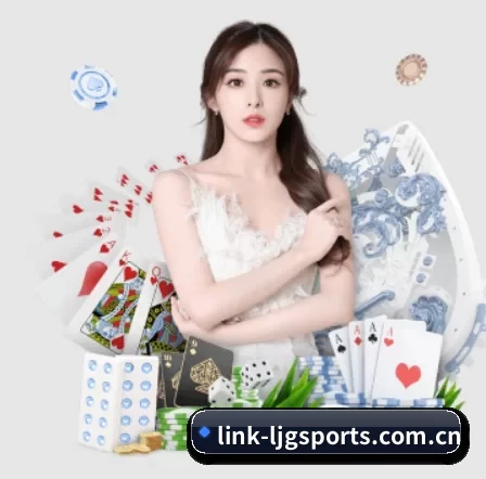 乐竞体育 APP
